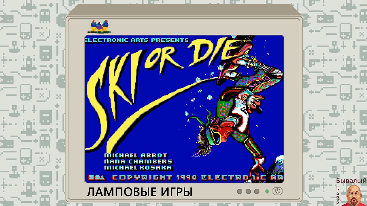 Ski or Die. Title.