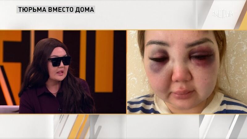 Жертва Александра Гобозова впервые рассказала о том, как он избил ее.
