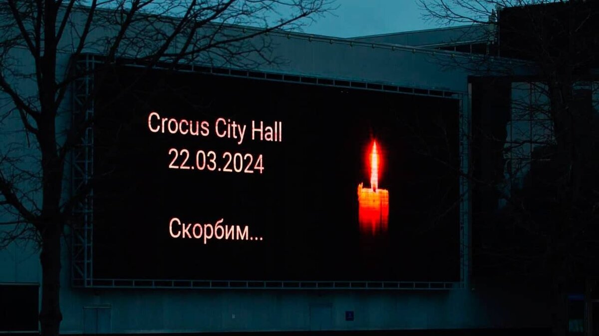 Фото: https://tvzvezda.ru/ (https://mcdn.tvzvezda.ru/storage/news_other_images/2024/03/30/aecc50169df1457d881e069b93695f02.jpg)