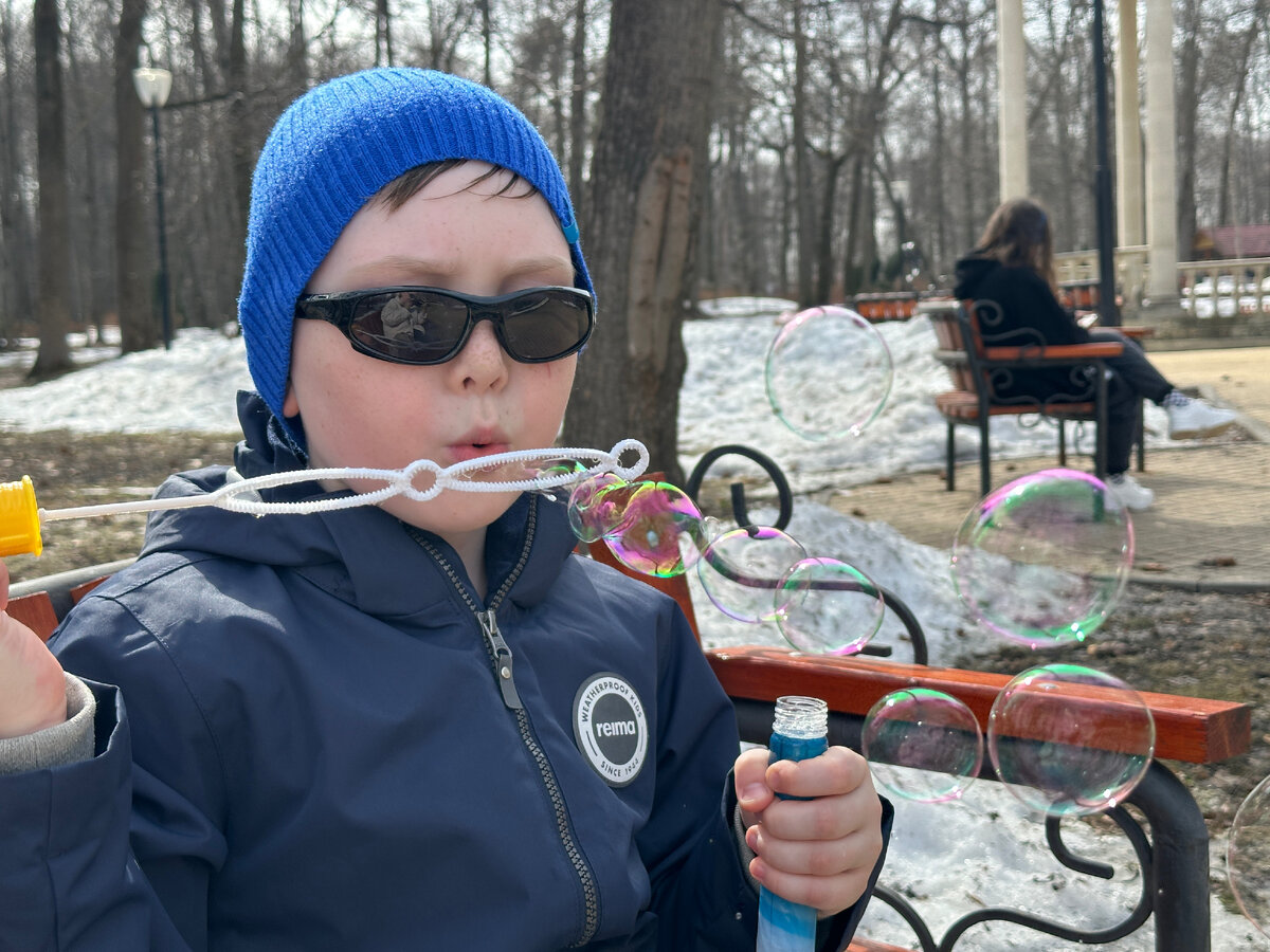 На днях открыли сезон прогулок в парке