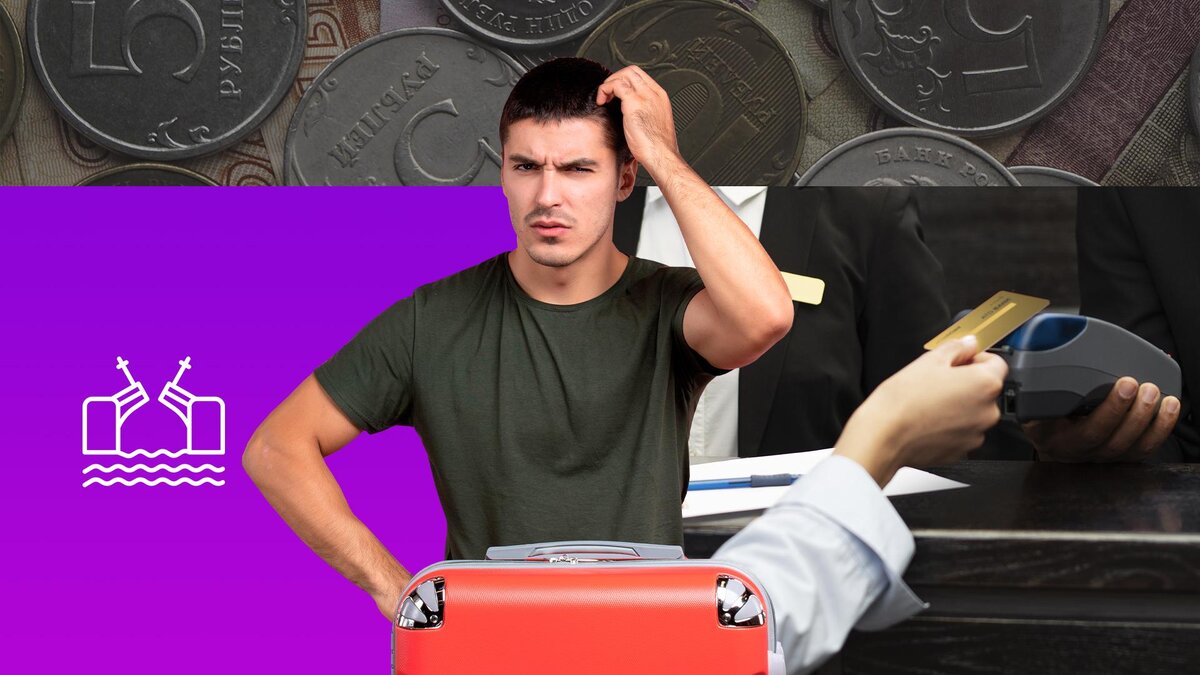 Коллаж 78.ru: freepik.com/KamranAydinov, 78.ru, flaticon.com/Georgy