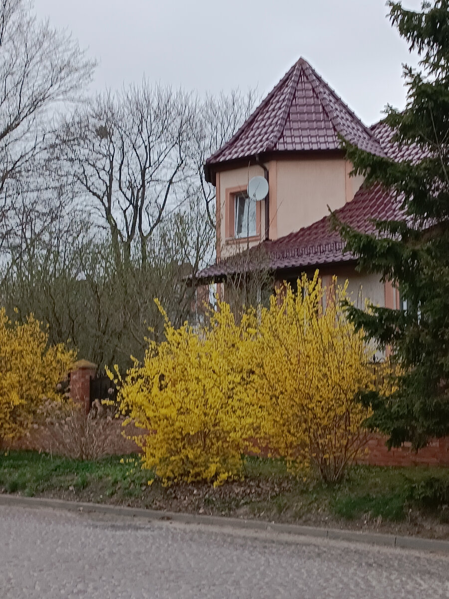 Ну красиво же