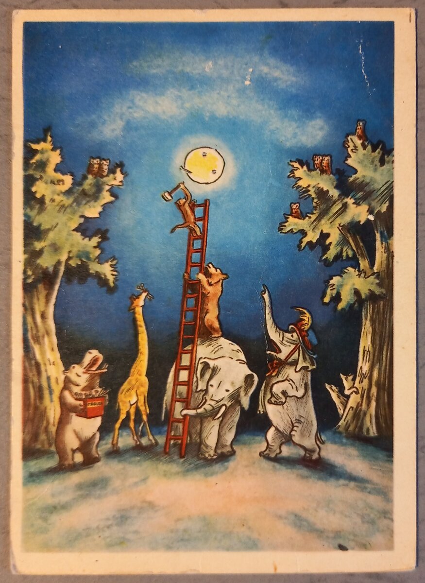 1963 г.. Художник В. Конашевич. По сказке К. Чуковского "Тараканище". Издательство "ИЗОГИЗ", Тираж 580 000 экземпляров. Из коллекции автора.