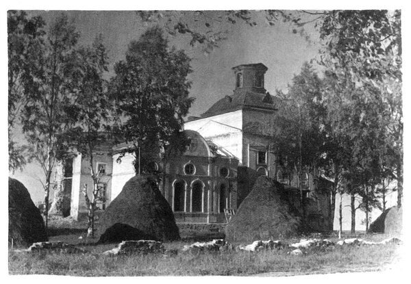 Покровская церковь, где прадед был  старостой. Была закрыта в 1937 году и  позднее разрушена.. 