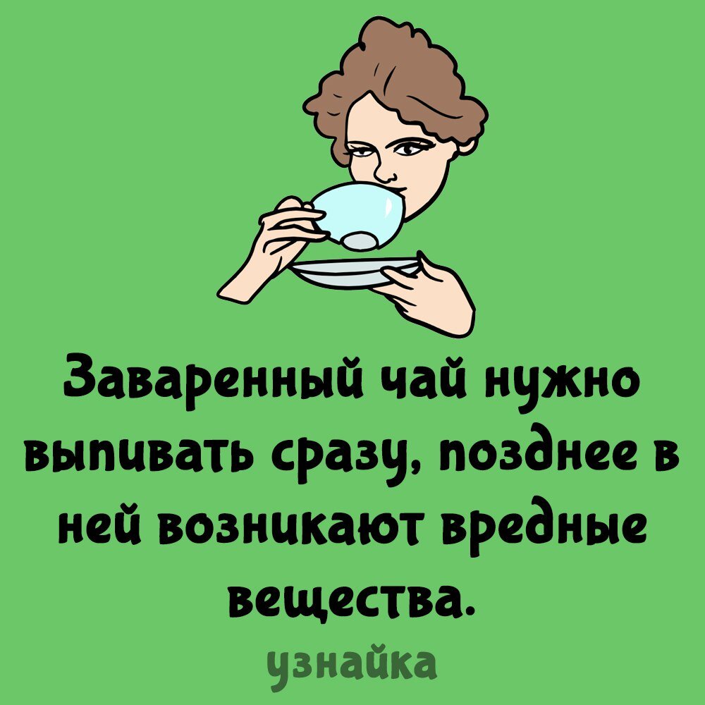 Сексуальные практики Востока. Любовное искусство гейши - Элиза Танака - Google Books