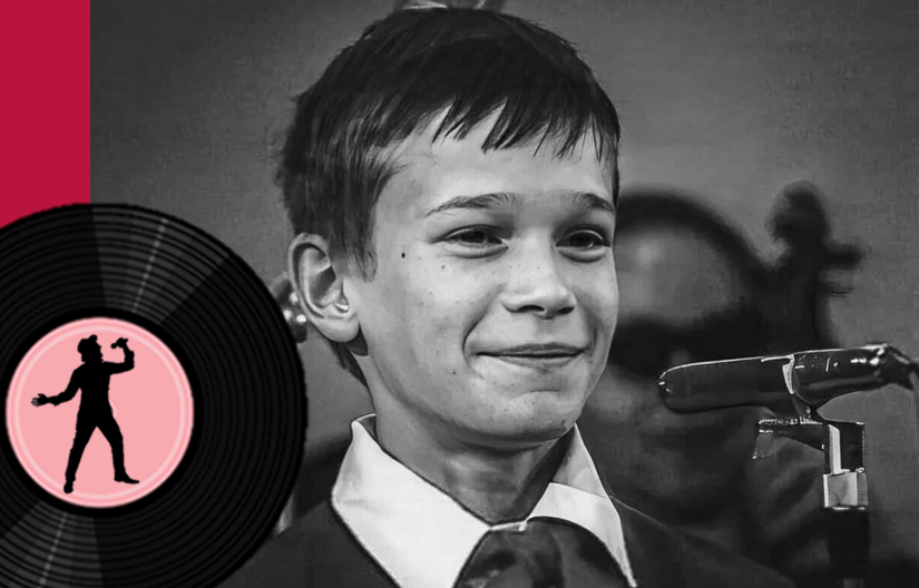 Серёжа Парамонов. 