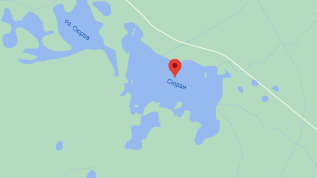 Озеро Сюрзи