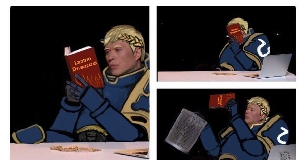 Ну, вы поняли, да?