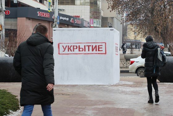    Модульное укрытие для защиты людей при обстрелах в Белгороде