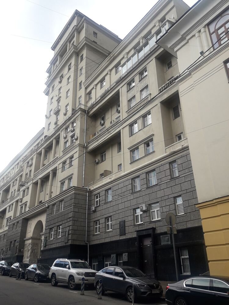 Фотография автора