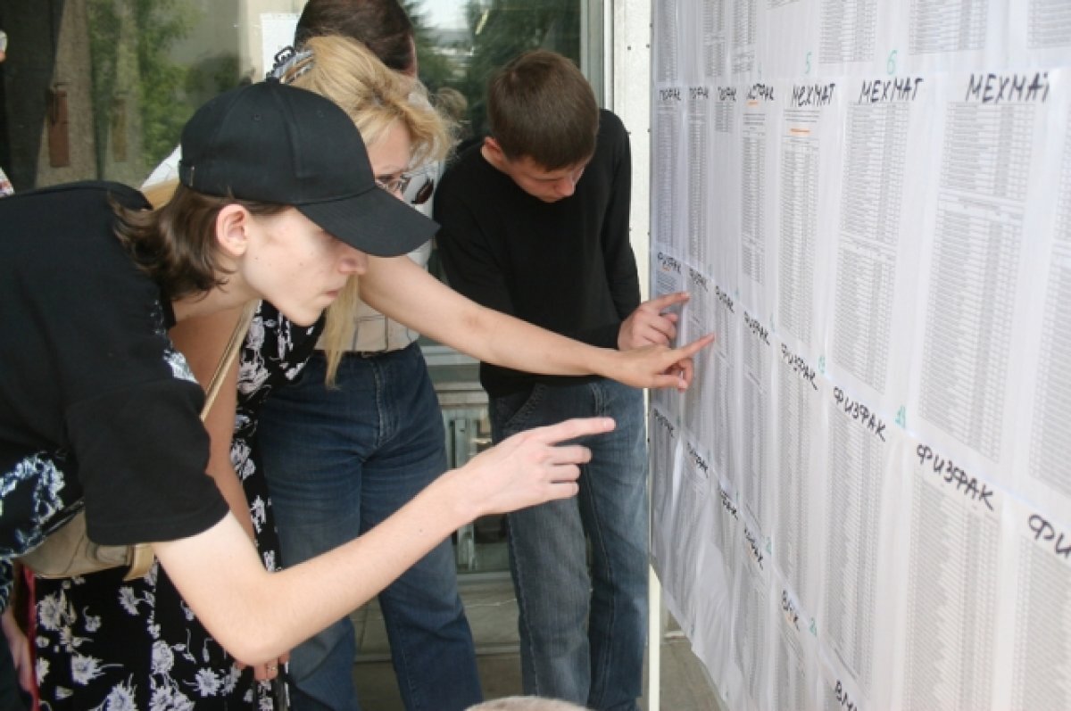    Уральским абитуриентам расскажут о нововведениях приёма в вуз в 2024 году