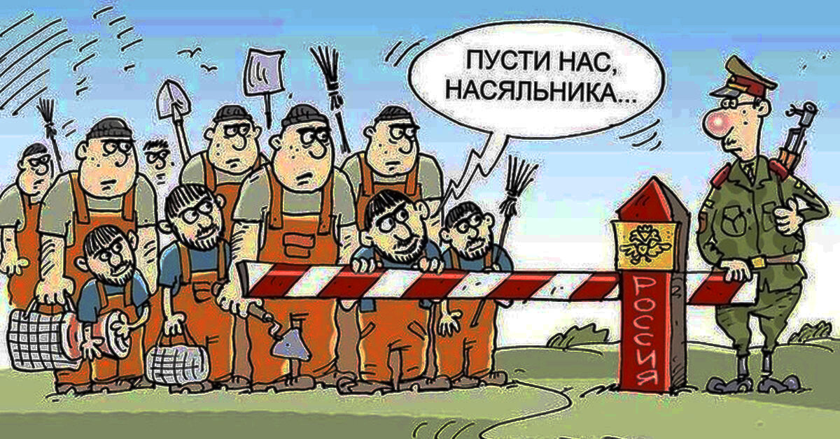 Картинка взята с   pikabu.ru