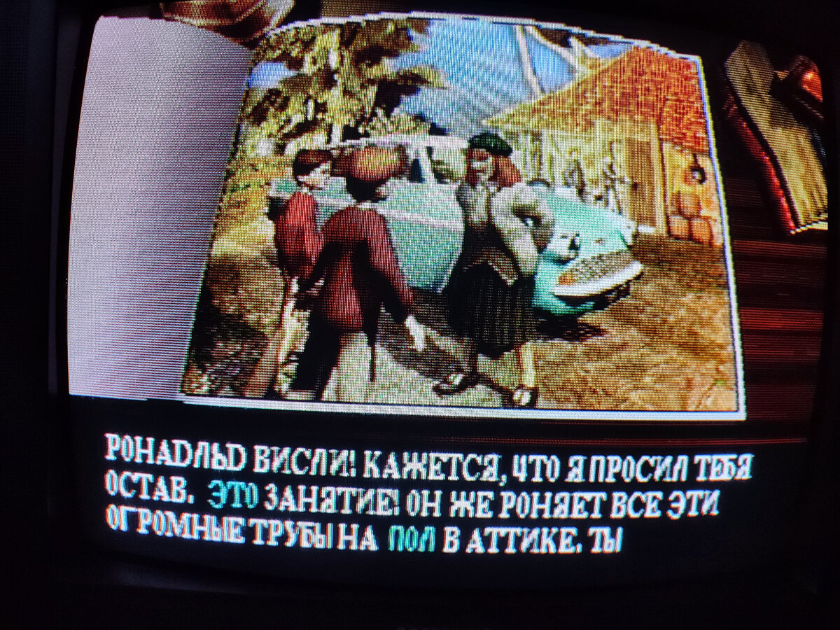 Игры основанные на книгах о Гарри Поттере, для PlayStation 1. | Gorilla  Geek - Aleks Klion | Дзен