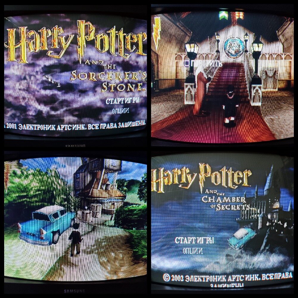 Фото сделаны мной. На фото игры "Harry Potter and the Sorcerer's Ston", разработчик Argonaut Games, издатель Electronic Arts. "Harry Potter and the Chamber of Secrets", разработчик Argonaut Games, издатель Electronic Arts, WBIE. Фото демонстрирует начальную заставку игры, расположение строк "старт игры" и "опции", а так же общий визуальный фон игры. Подробнее об этом рассказано в статье. Все материалы принадлежат правообладателям и размещены исключительно в информационных целях. В этом ознакомительном ретро путешествии покажу 2-е игры на Плейстейшен 1 про Гарри Поттера, чтобы вы для себя решили, хотите ли и вы сыграть в эти ретро игрушки или нет. 