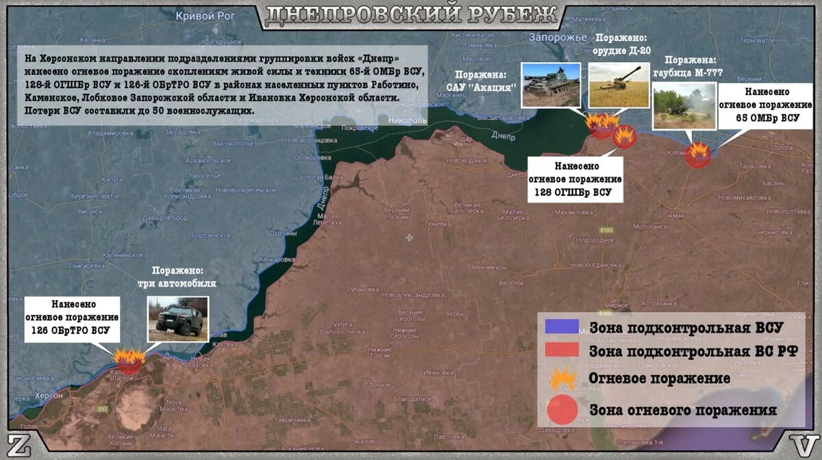 кадры войны на украине 2022. часов яр донецкая область. ситуация в часов яре. часов яр последние новости на сегодня сейчас. часов яр последние новости на сегодня сейчас.