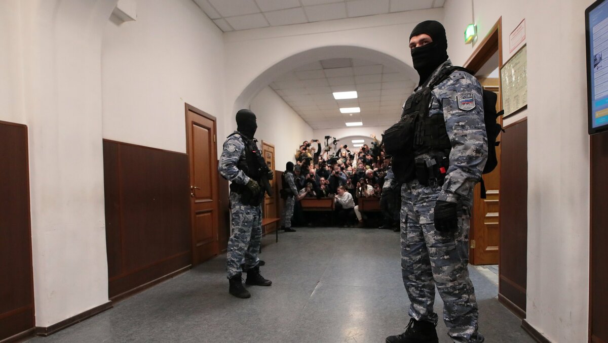     Мужчине предъявили обвинения по статье о террористическом акте.