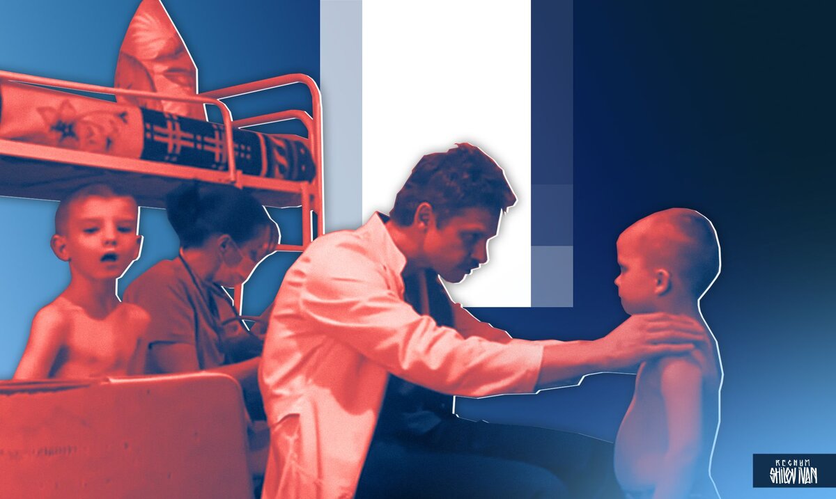    Иван Шилов (с) ИА Регнум