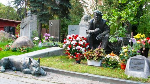 Новодевичье кладбище — покой великих.