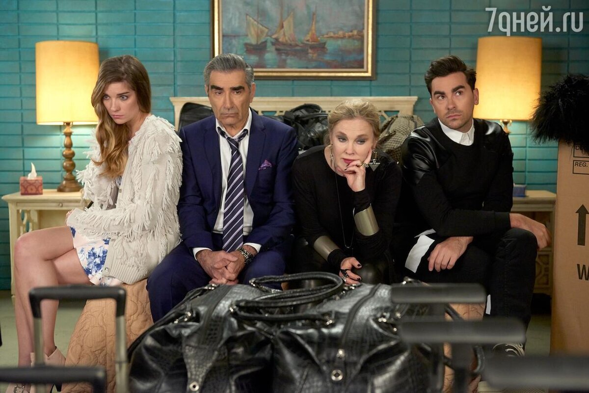    «Шиттс Крик», 2015 — 2020 кадр из сериала