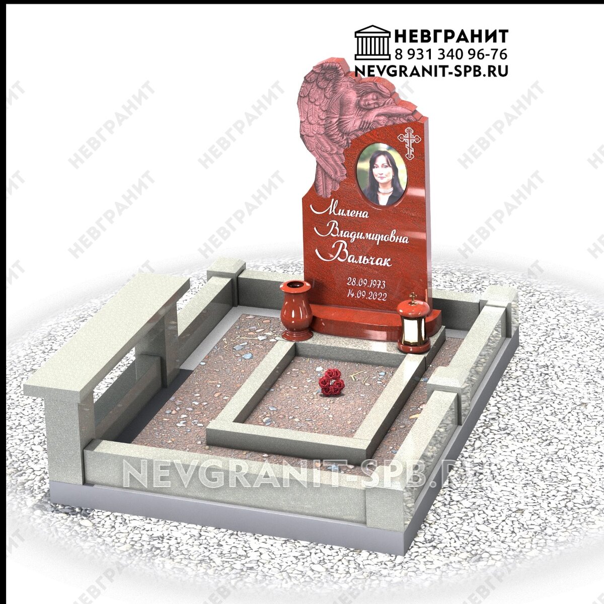 Гранитный комплекс с памятником ангел