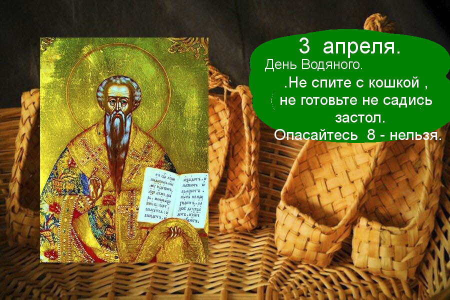 Источник  : Яндекс   картинки.