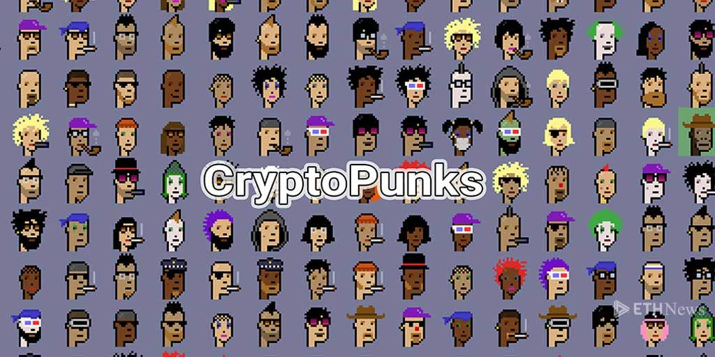 NFT токены CryptoPunks