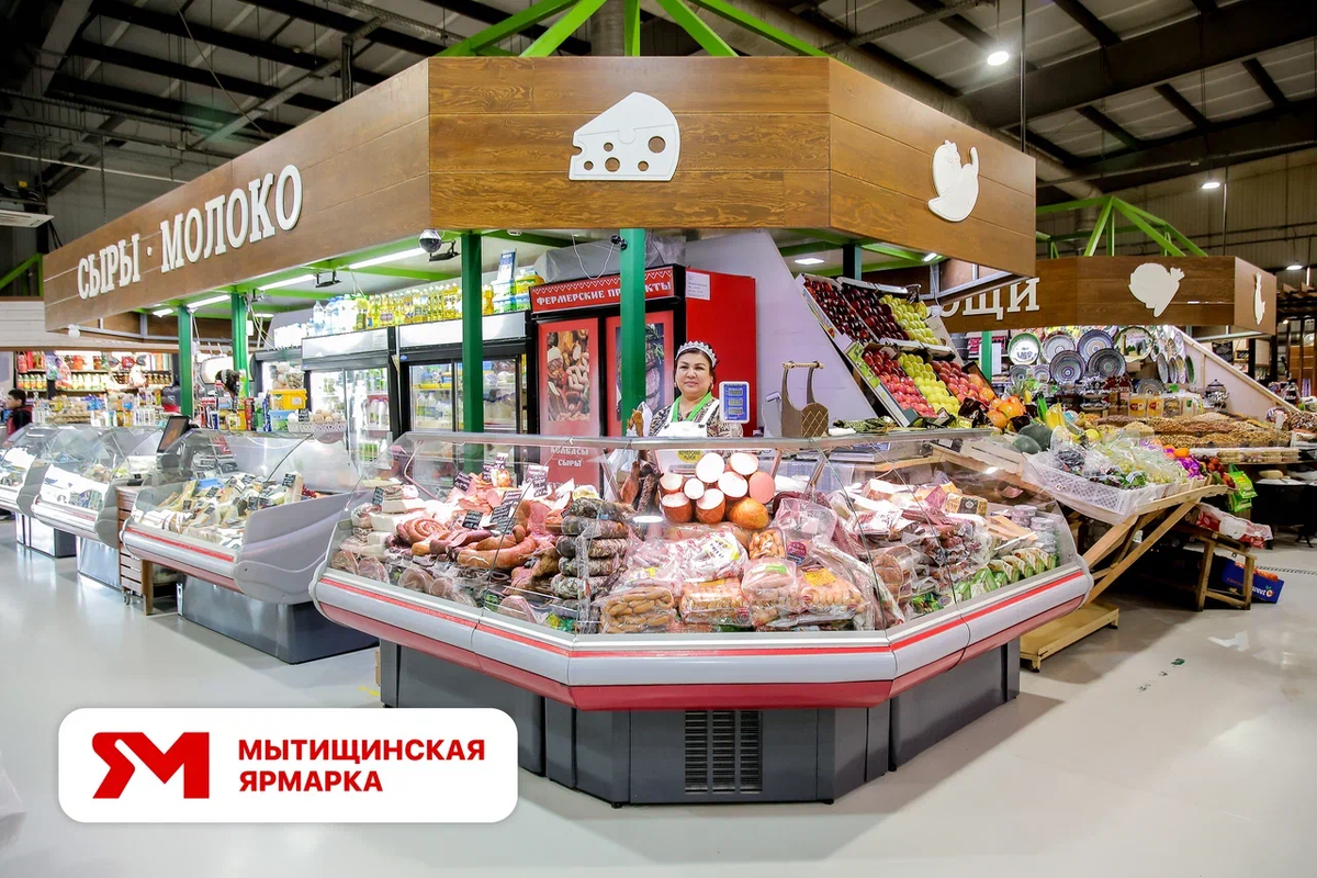 Каждый хочет знать, где купить колбасу.