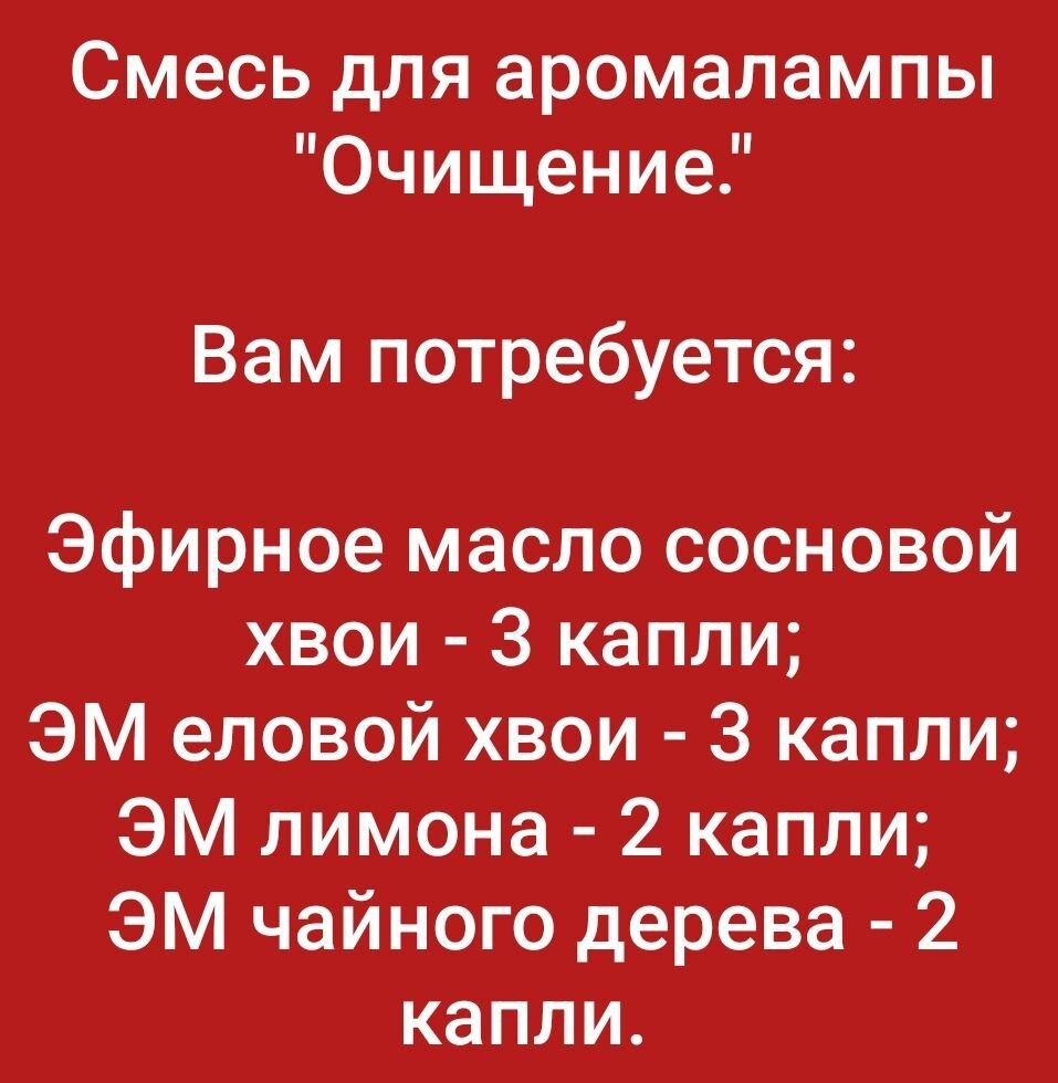 Ведьмёныш. По следам легенды. Про неспокойный рот, про золото и про  крестное знамение | Ведьмины подсказки. Мифы, фэнтези, мистика | Дзен