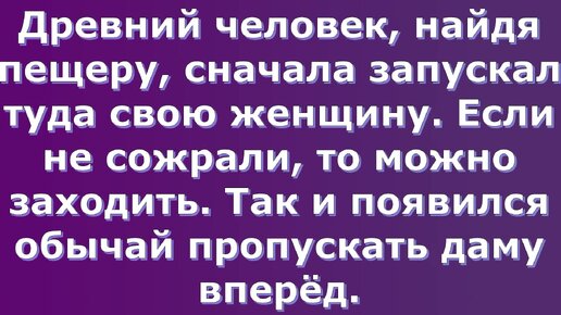 Самые весёлые анекдоты и моменты из жизни