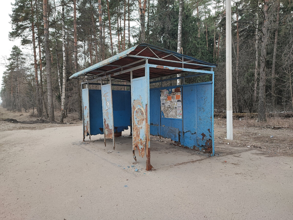 Остановка "Подстанция" возле городского кладбища Доброе