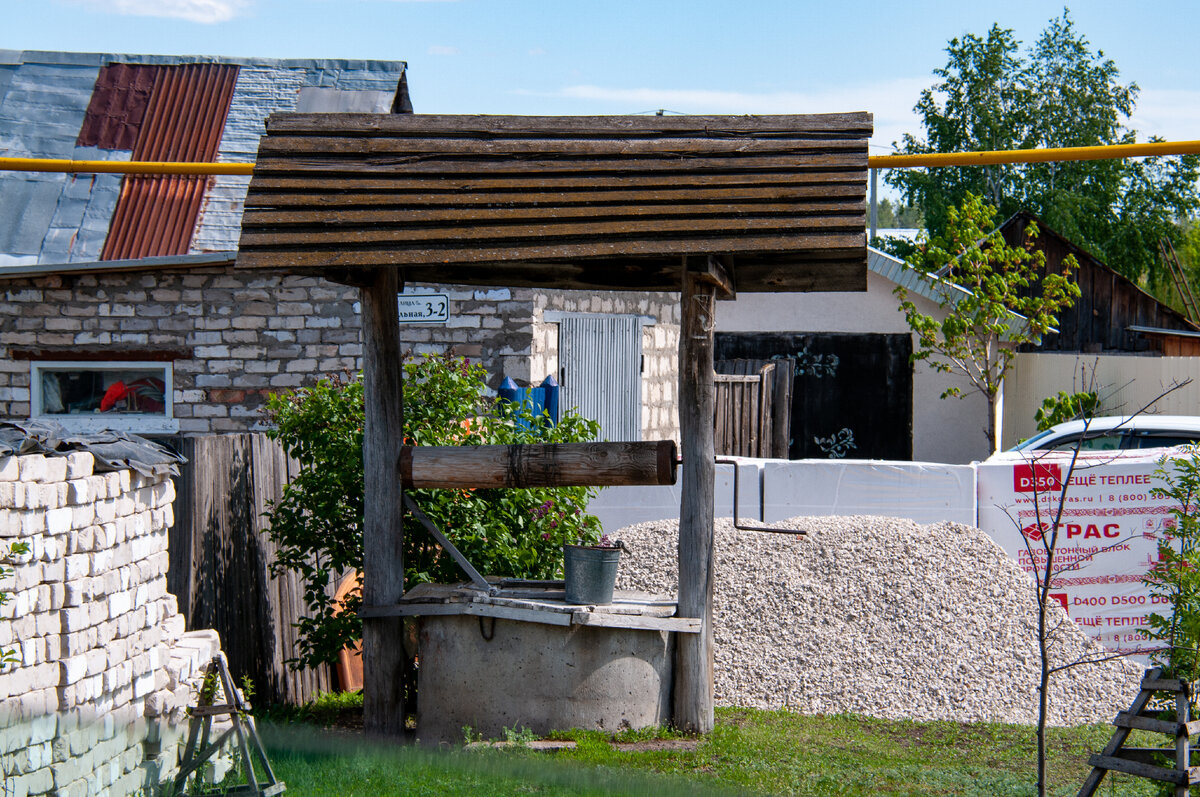 Фото: Svetlana Vozmilova/Global Look Press