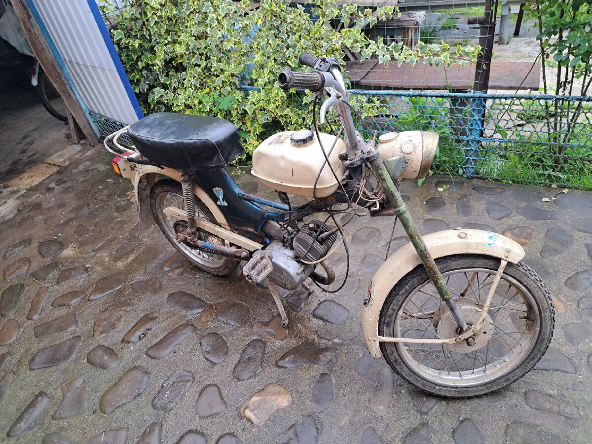 Вот как он выглядел.