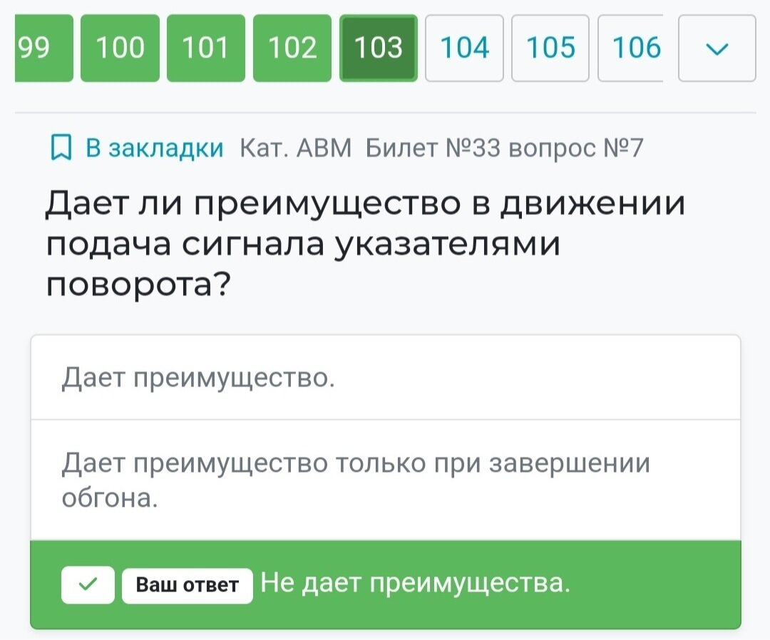 Позор на переезде. :) Много личного. Мерзкий блогер. 500-летний бал  вампиров заканчивается. Явка на выборах президента 0%: там всё будет РФ. |  Тоня Витушkинa | Дзен