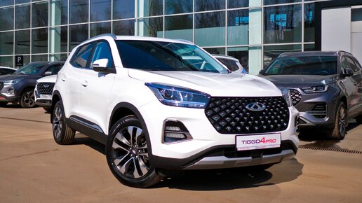 CHERY Tiggo 4 PRO флагман среди компактных и доступных кроссоверов