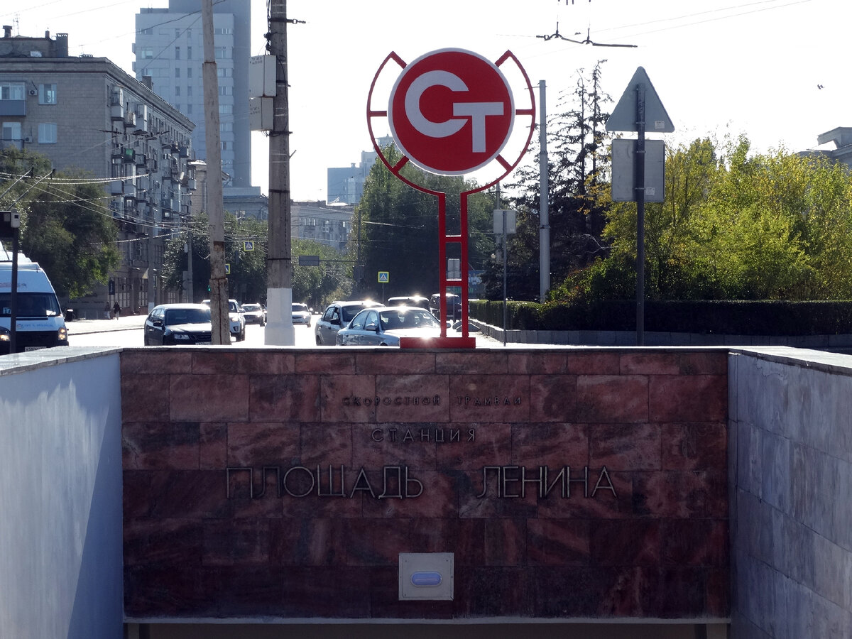 Вход на станцию. Современное состояние