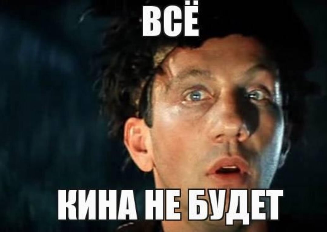 Ваще пипец какая корткая статья. 