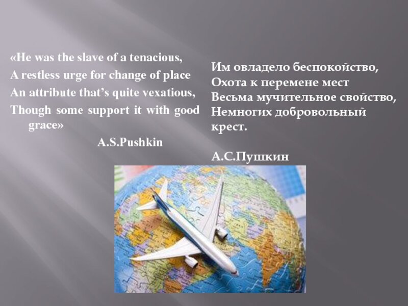 Картинка из сети