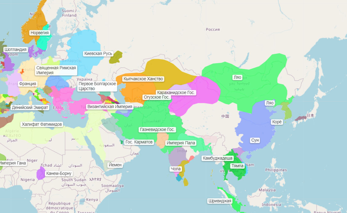 До распада Караханидского гос-ва