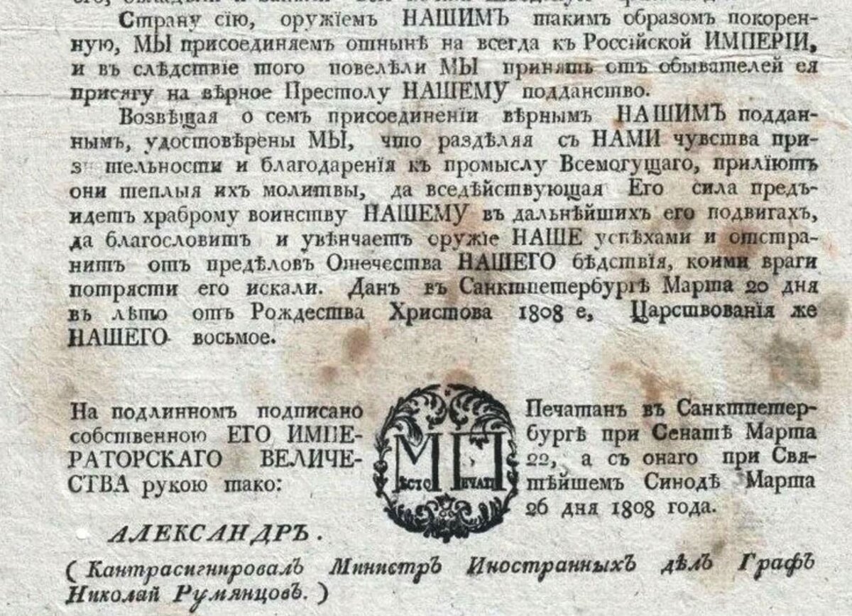 1 апреля – День смеха или День дурака (кому что ближе). Старые коммунисты помнят, что при Сталине в этот день снижали цены.-9