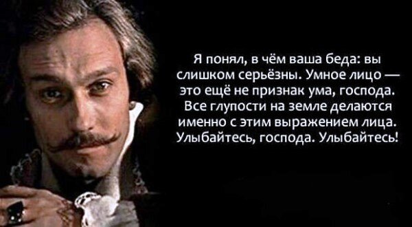 1 апреля – День смеха или День дурака (кому что ближе). Старые коммунисты помнят, что при Сталине в этот день снижали цены.-4