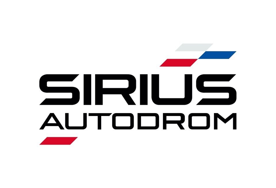    Сириус Автодром