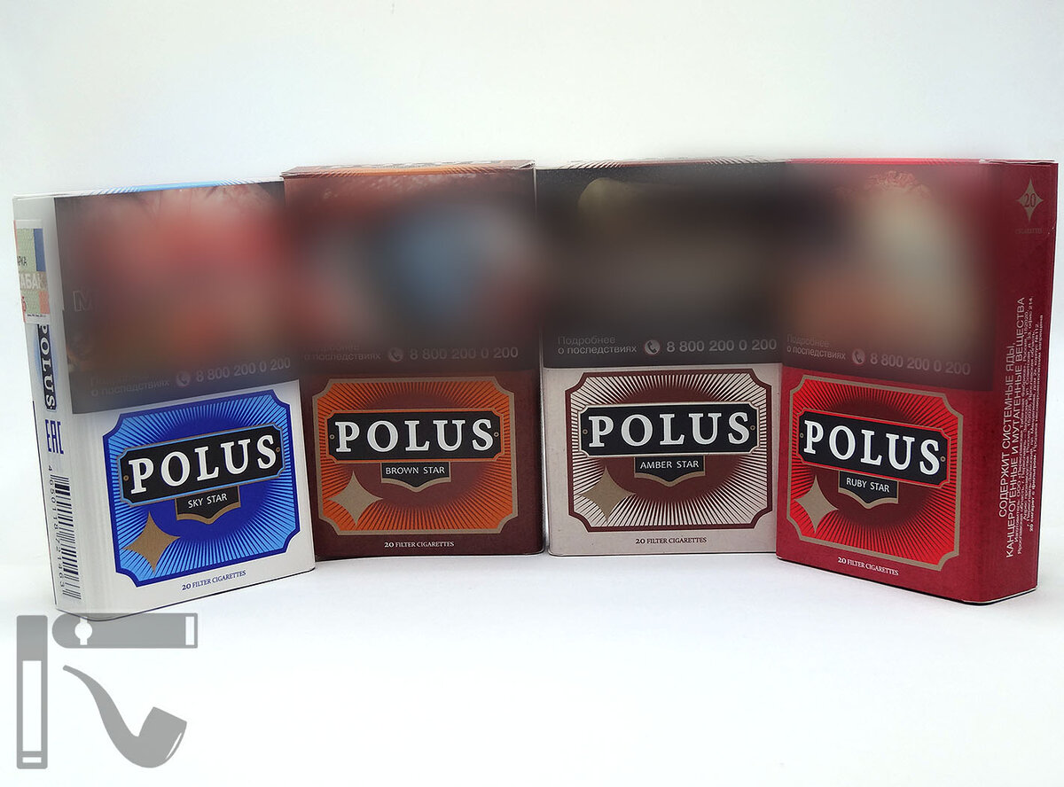 Сигареты Polus. Фото: © канал "Уголок Курильщика"