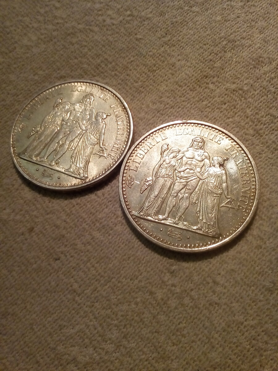 советская монета 2 рубля. монета номиналом 1 копейка. монет хватит. монет хватит. прикольные монетки.