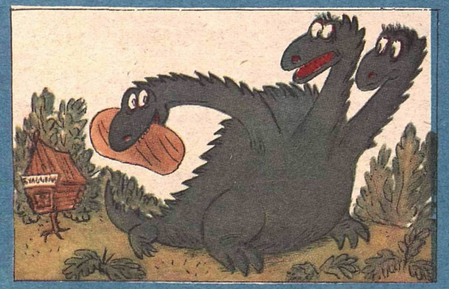 Художник Р.Друкман журнал "Крокодил" №15 1984