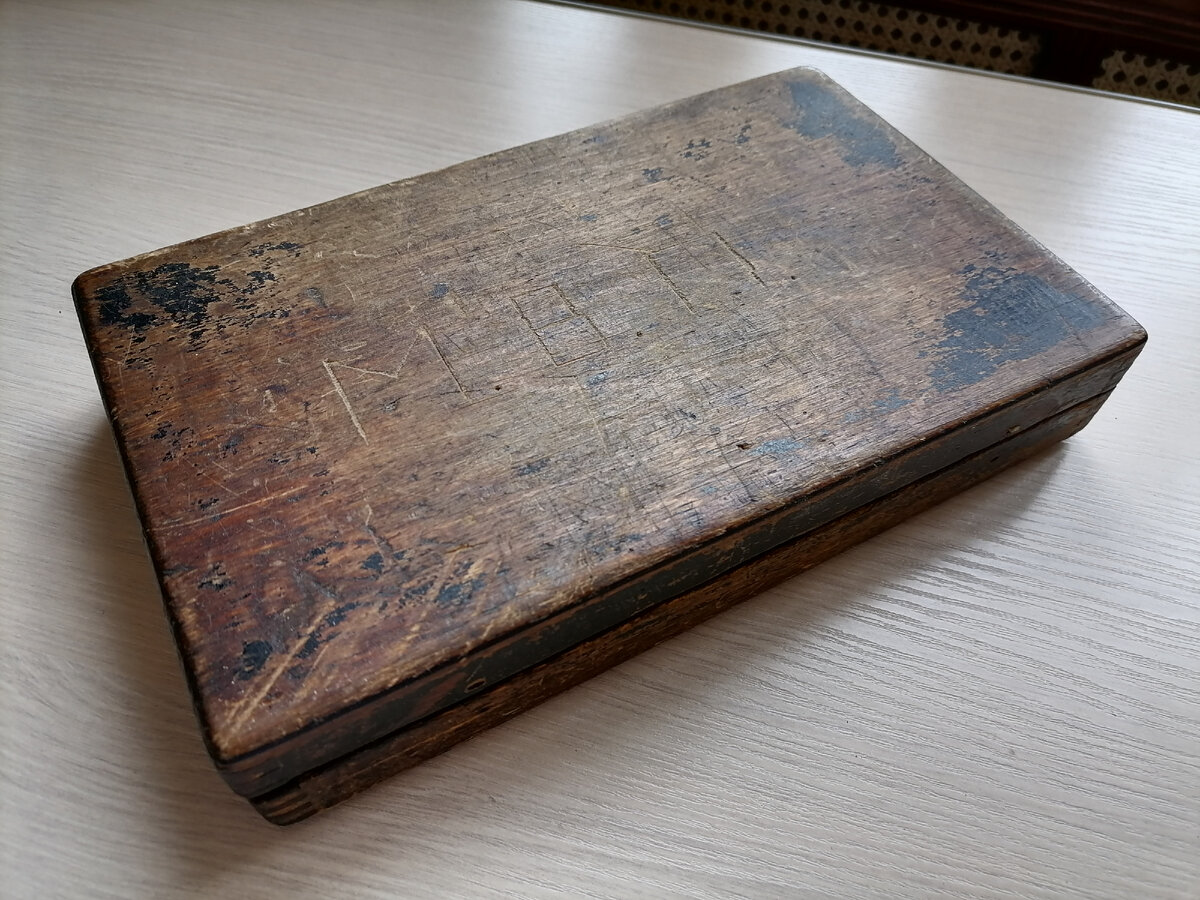 Фото автора