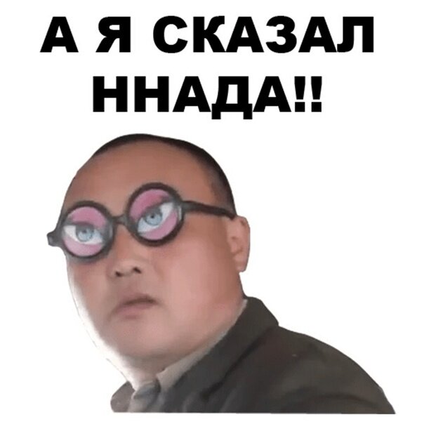 Лайк и подписка на канал приветствуется!