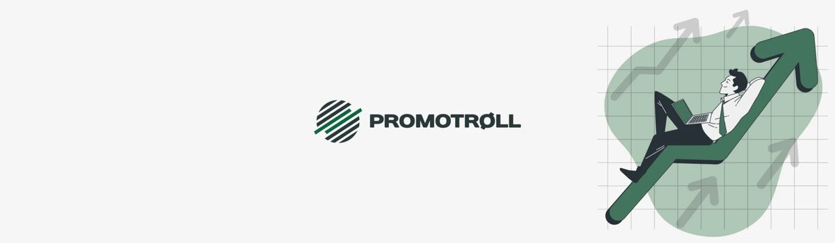 Мы в агентстве Promotroll любим делать кейсы.