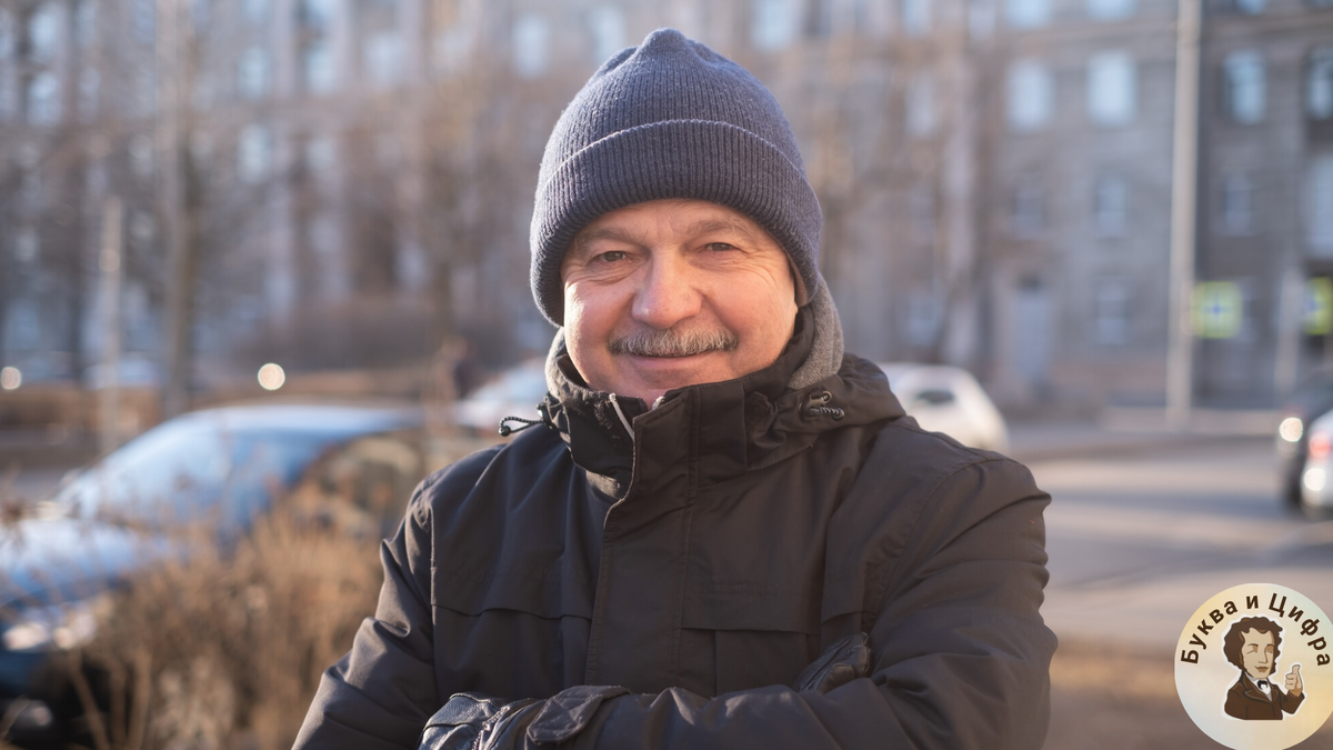 Буква и Цифра — один из лучших электронных журналов с тестами!