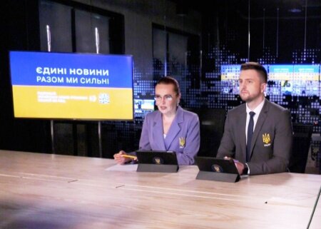    Телемарафон на Украине под угрозой закрытия из-за нехватки финансирования