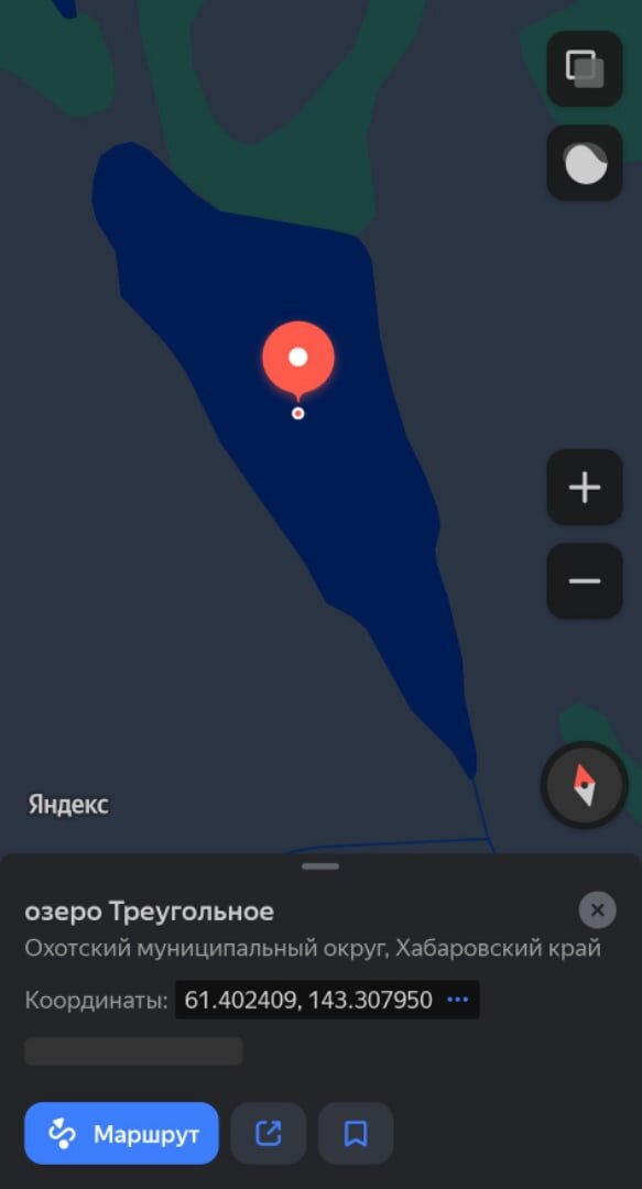 Углы остры как говяжий дошик